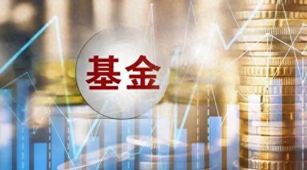 基金三巨头官宣比特币ETF申请,获得认可 基金三巨头官宣比特币ETF申请,获得认可