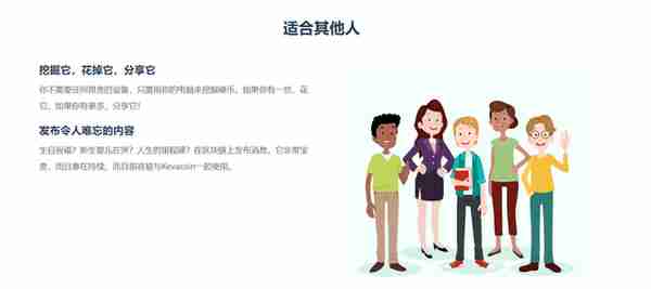 kevacoin,区块链上的开源键值数据库 kevacoin,区块链上的开源键值数据库