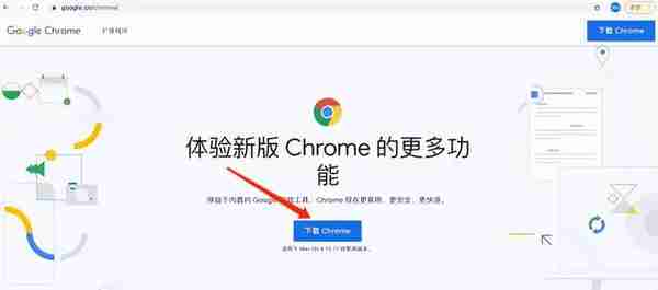 MetaMask(小狐狸)钱包详细图文使用教程