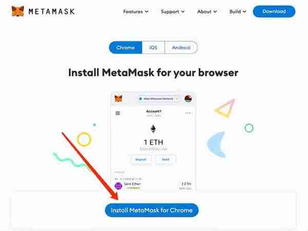 MetaMask(小狐狸)钱包详细图文使用教程