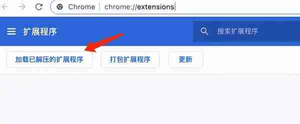 MetaMask(小狐狸)钱包详细图文使用教程