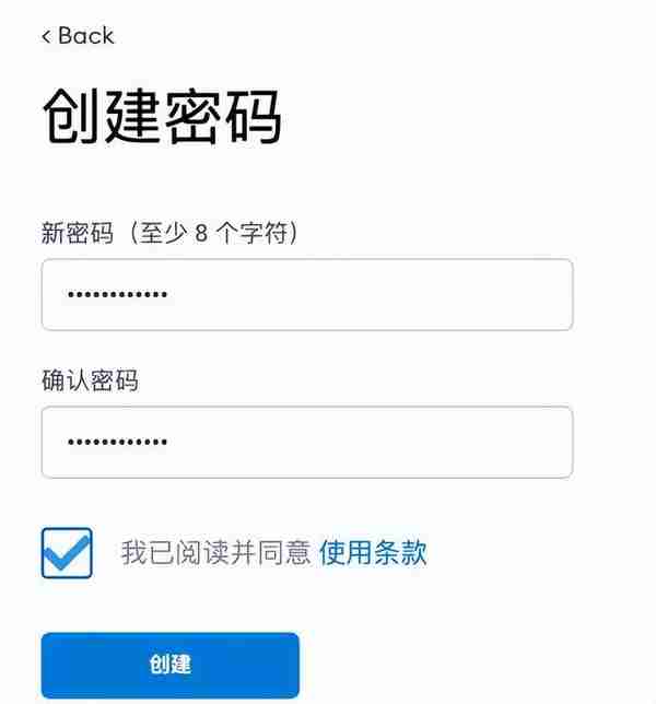 MetaMask(小狐狸)钱包详细图文使用教程