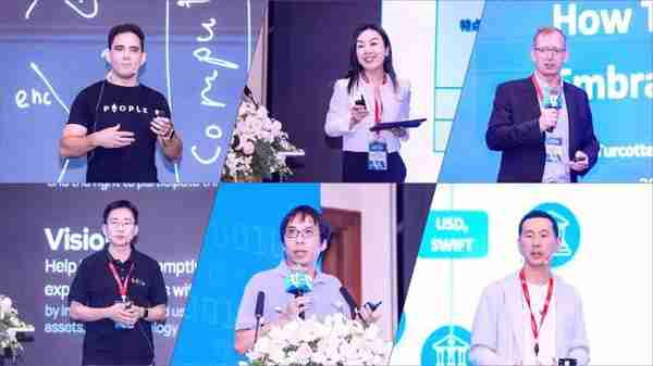 第十届区块链全球峰会璀璨谢幕:“技往开来”,向新纪元进发!
