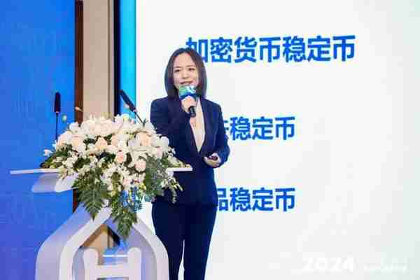 第十届区块链全球峰会璀璨谢幕:“技往开来”,向新纪元进发!