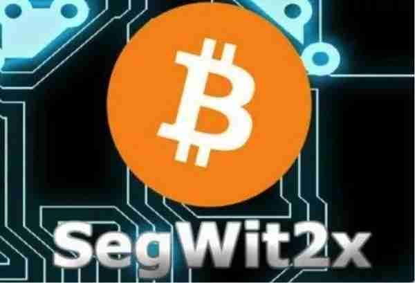 SegWit2x 硬分叉前,看看这些交易平台准备怎么做