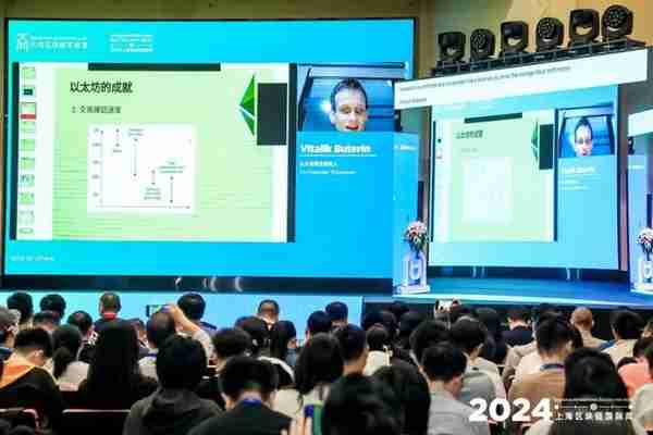 第十届区块链全球峰会璀璨谢幕:“技往开来”,向新纪元进发!
