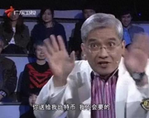 币圈大佬能赚到那么多钱,属实超出我的想象, 比如,李 启元两兄弟