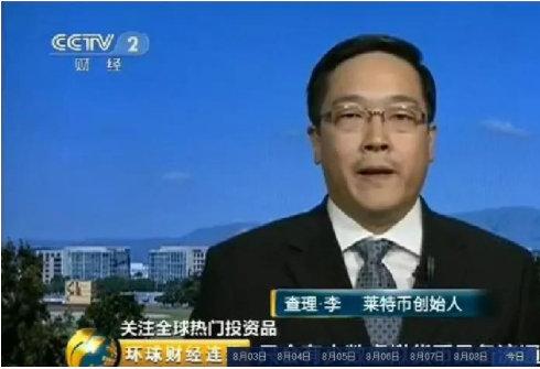 币圈大佬能赚到那么多钱,属实超出我的想象, 比如,李 启元两兄弟